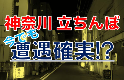 記事のサムネイル