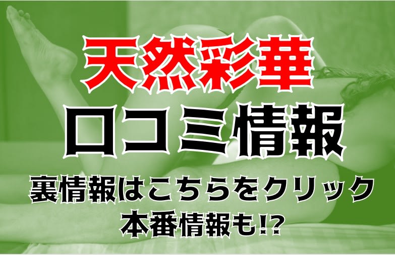 記事のサムネイル