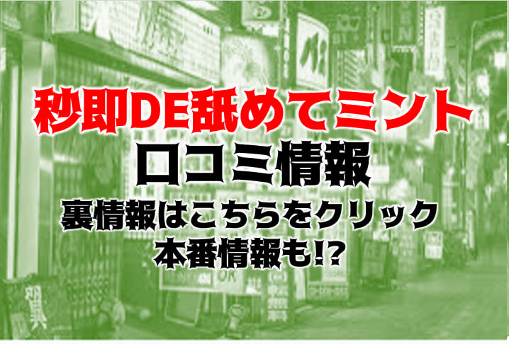 記事のサムネイル