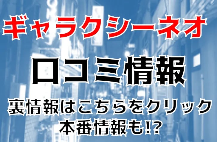 記事のサムネイル