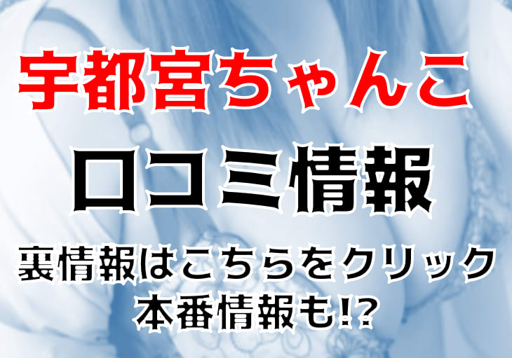 記事のサムネイル