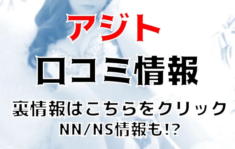 記事のサムネイル