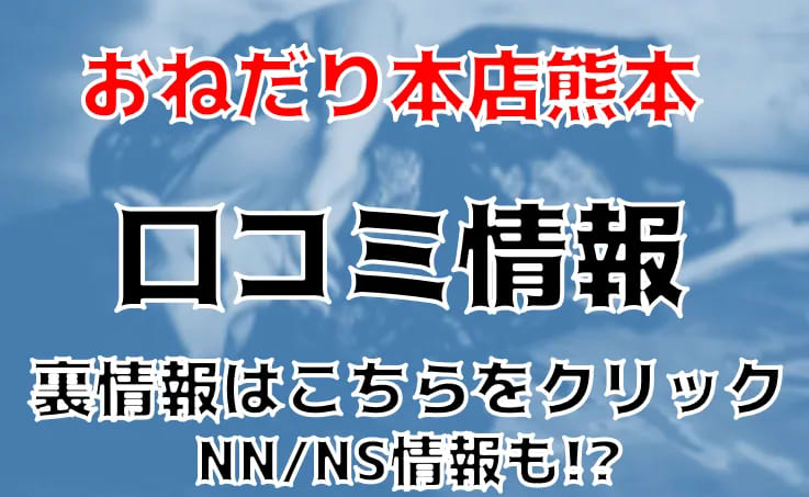 記事のサムネイル