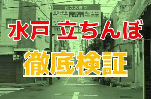 記事のサムネイル