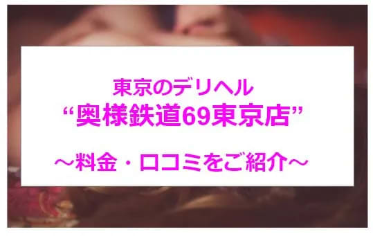 記事のサムネイル