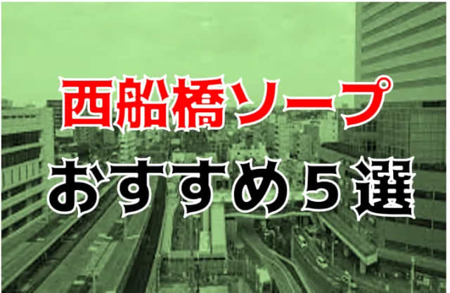 記事のサムネイル