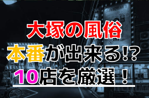 記事のサムネイル