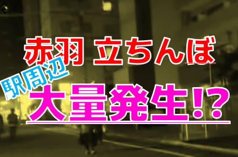 記事のサムネイル