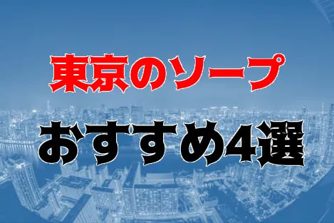 記事のサムネイル