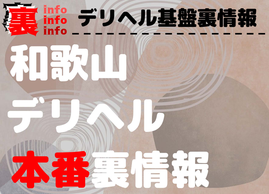 記事のサムネイル
