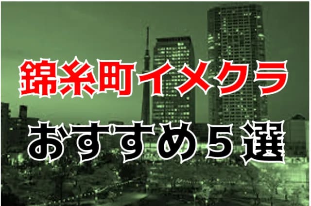 記事のサムネイル