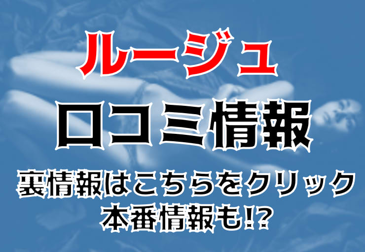 記事のサムネイル