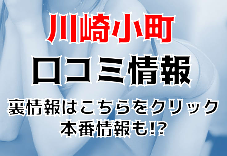 記事のサムネイル