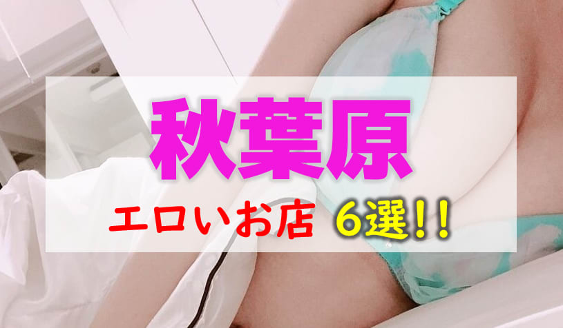 記事のサムネイル