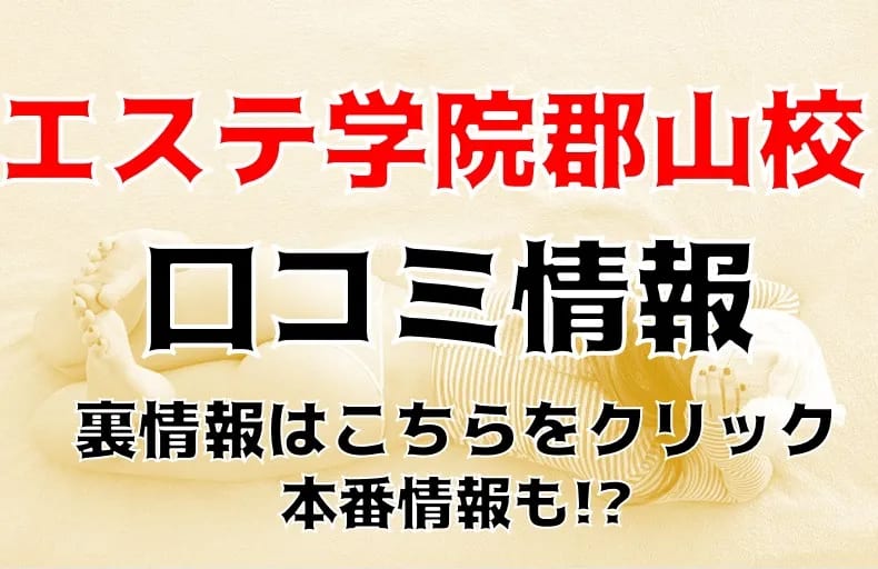 記事のサムネイル