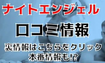 記事のサムネイル