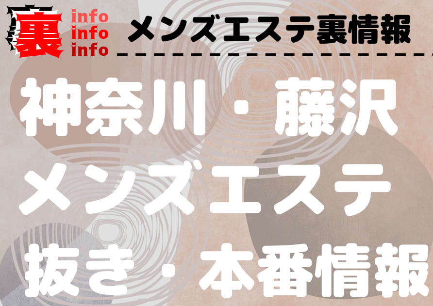 記事のサムネイル