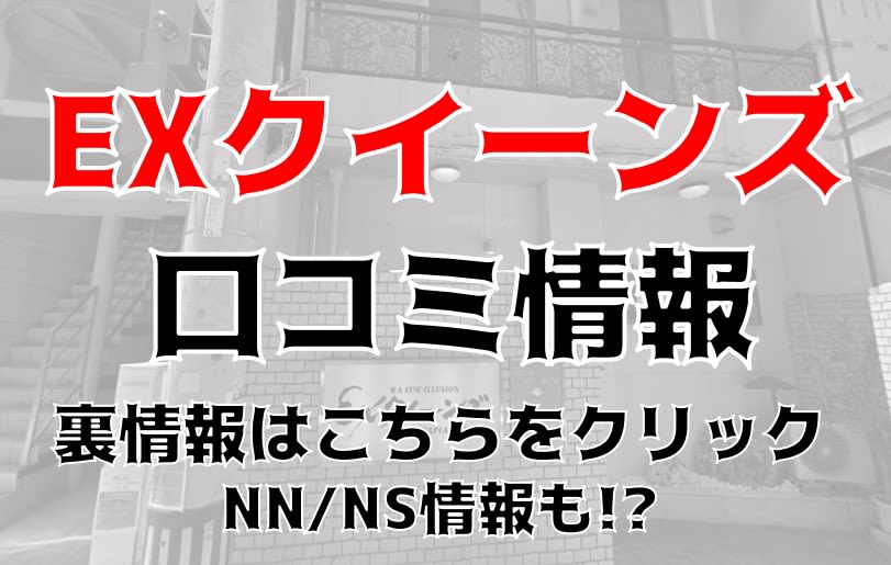 記事のサムネイル