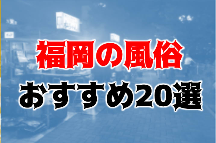 記事のサムネイル