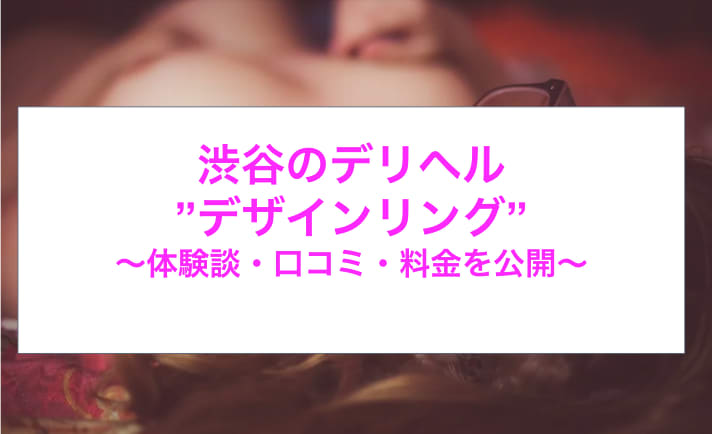 記事のサムネイル