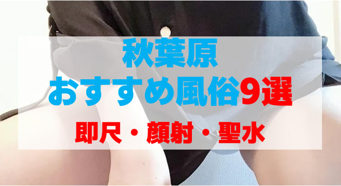 記事のサムネイル