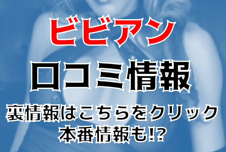 記事のサムネイル