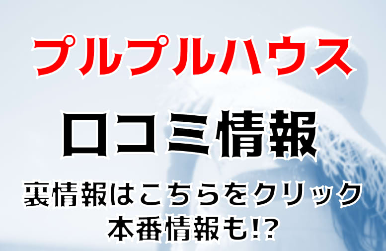 記事のサムネイル