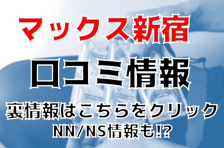 記事のサムネイル