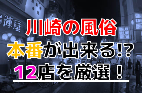 記事のサムネイル