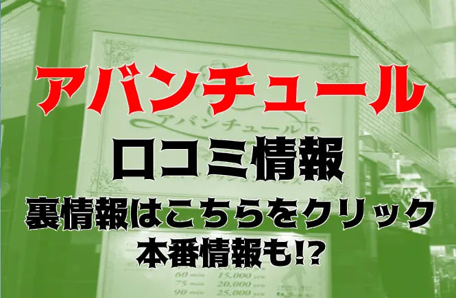 記事のサムネイル