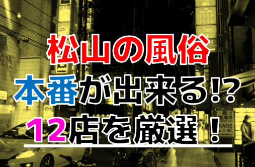 記事のサムネイル