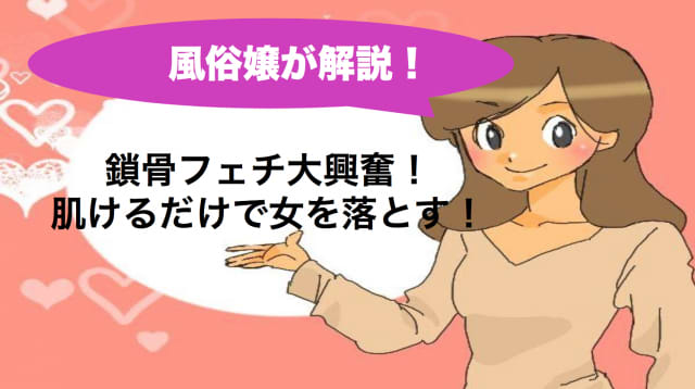 記事のサムネイル