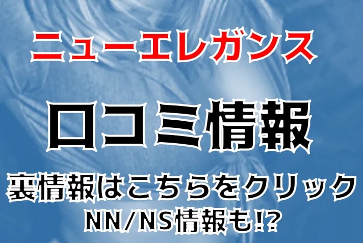 記事のサムネイル