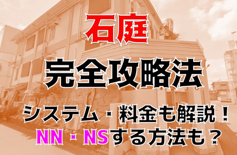 記事のサムネイル