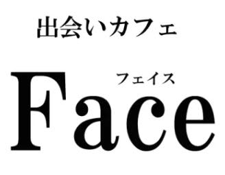 記事のサムネイル