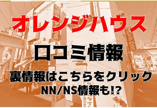 記事のサムネイル