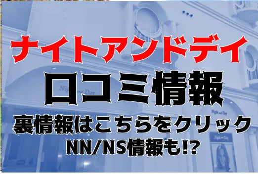 記事のサムネイル