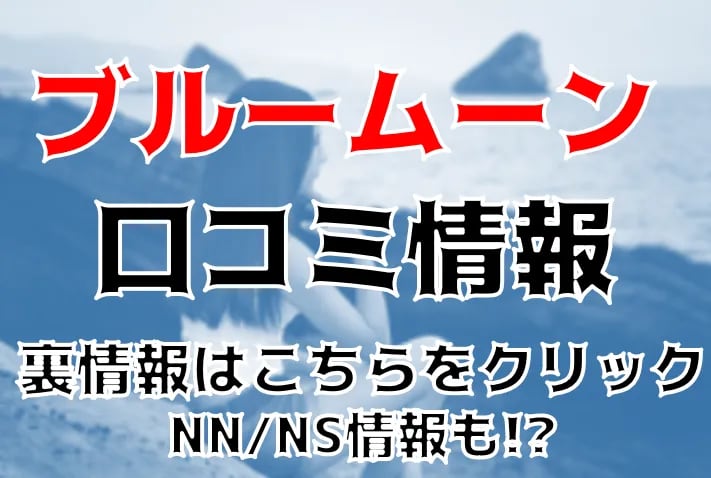 記事のサムネイル