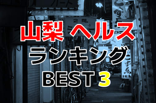 記事のサムネイル
