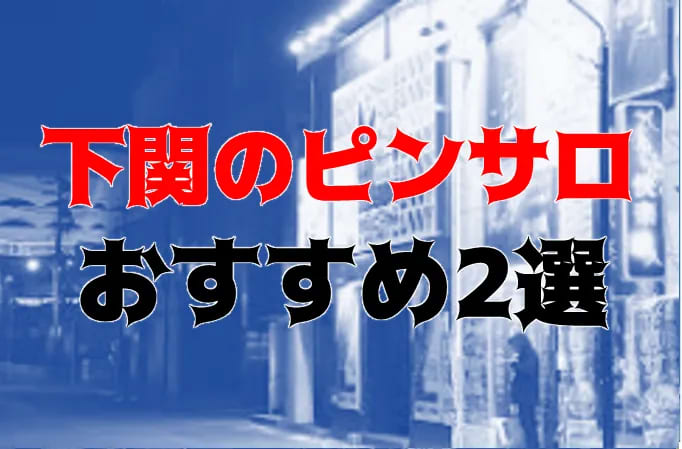 記事のサムネイル