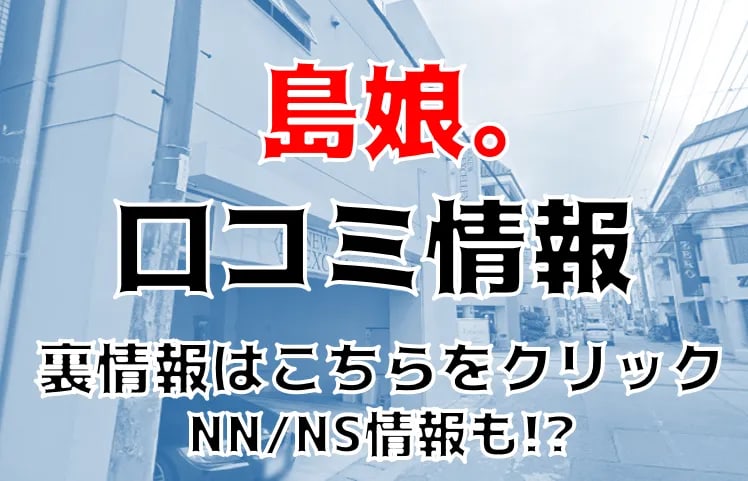 記事のサムネイル