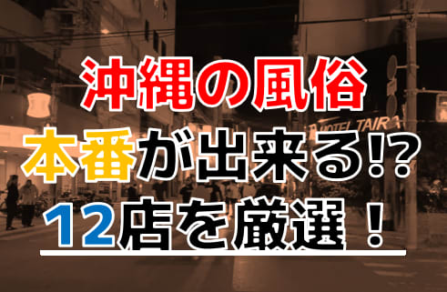 記事のサムネイル