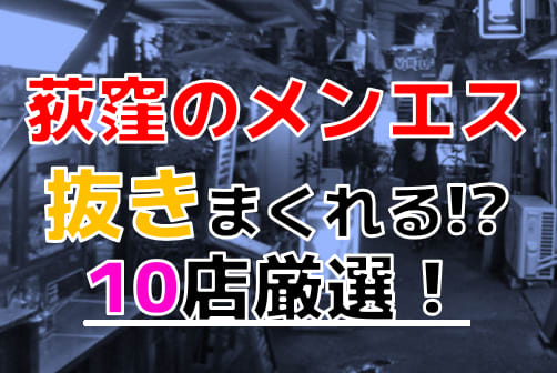 記事のサムネイル