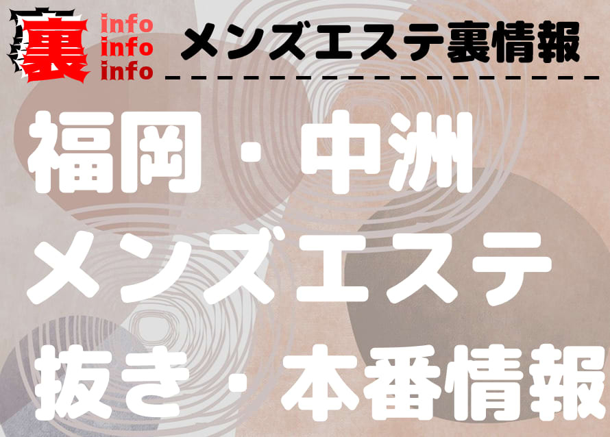 記事のサムネイル