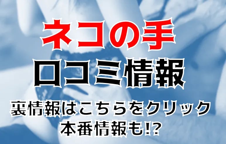 記事のサムネイル