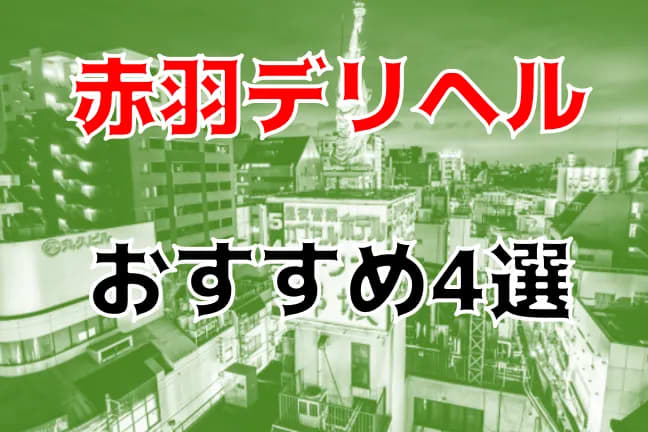 記事のサムネイル