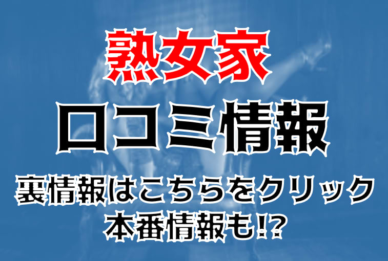 記事のサムネイル