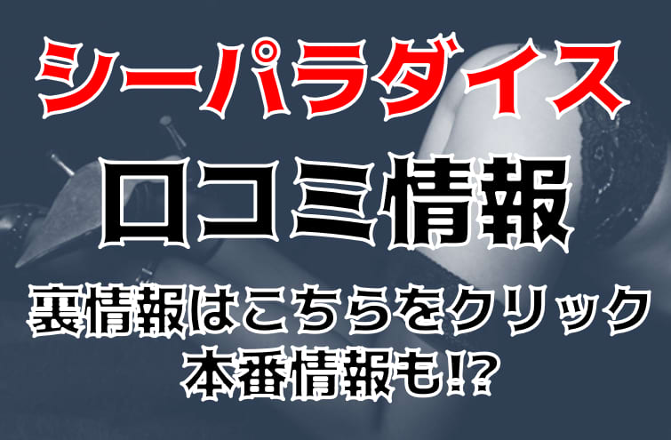 記事のサムネイル