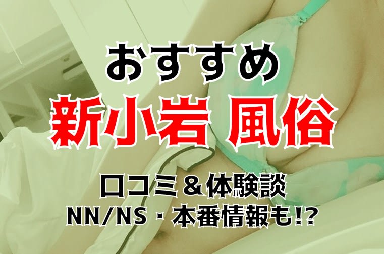 記事のサムネイル