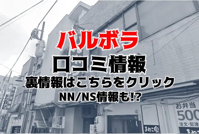 記事のサムネイル